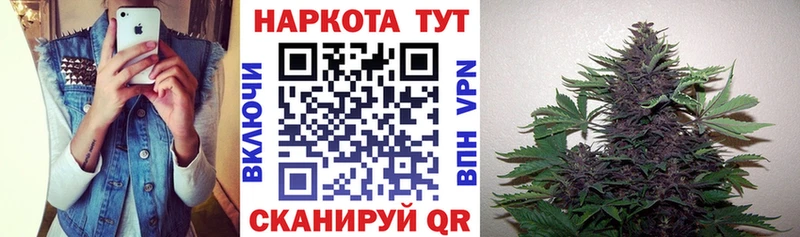 Купить наркотики цена Назрань МЕТАДОН  ЭКСТАЗИ  ГАШ  Cocaine  Бошки Шишки  Alpha PVP 