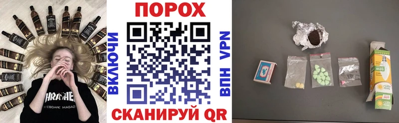 KRAKEN как зайти  Назрань  Amphetamine Premium  сколько стоит 