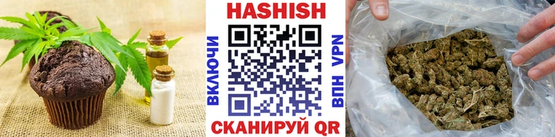 hydra ONION  купить   Назрань  Еда ТГК марихуана 