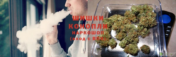 героин Абдулино
