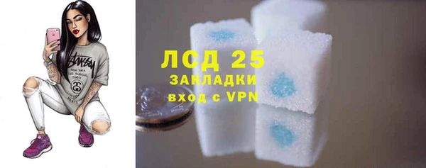 бутик Надым