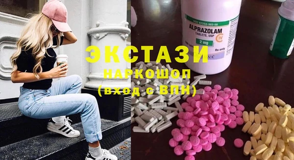 героин Абдулино