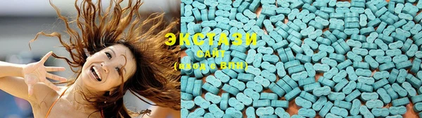 героин Абдулино