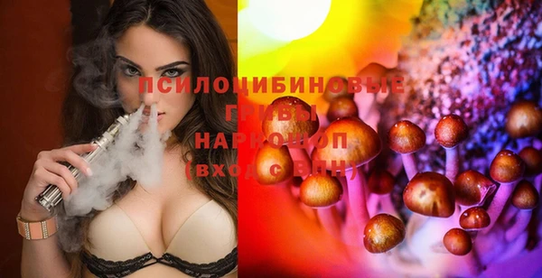 героин Абинск