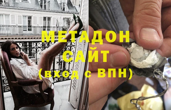 ГАЛЛЮЦИНОГЕННЫЕ ГРИБЫ Абаза