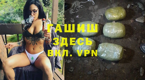 героин Наволоки