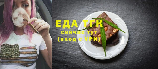 героин Абдулино