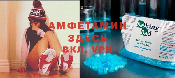 героин Абдулино