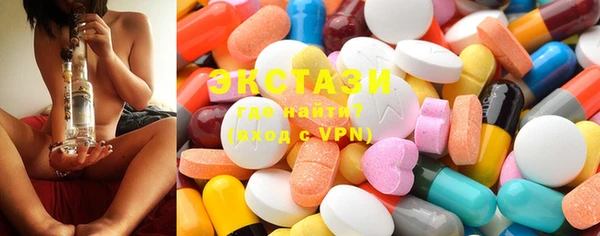 бутират Аркадак