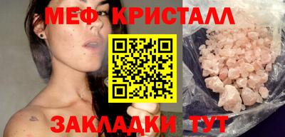 гидра Дубна