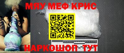 первитин Донецк
