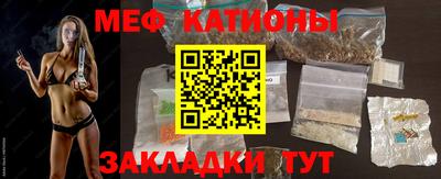 мет Донской