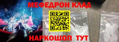 мет Донской