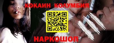 первитин Донецк