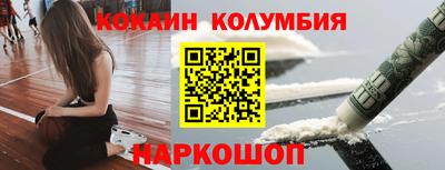 гидра Дубна