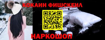 гидра Дубна