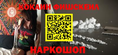 мяу мяу мука Чапаевск