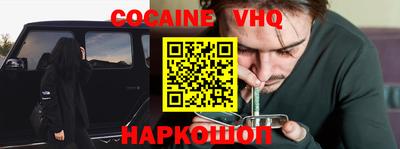 хмурый Чебоксары
