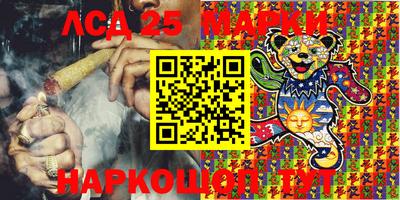 первитин Донецк