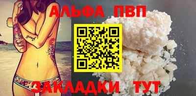 мет Донской