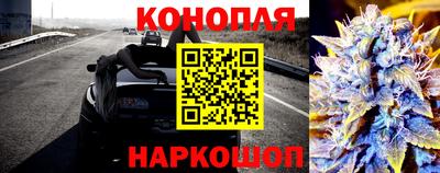 первитин Донецк