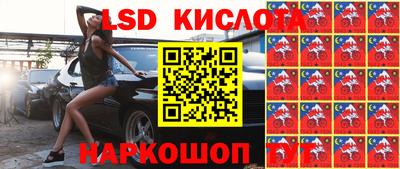 первитин Донецк