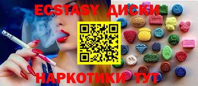 мет Донской