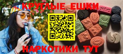 первитин Донецк