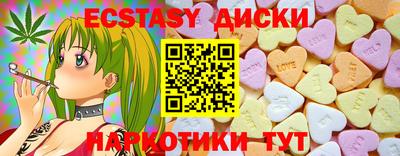 первитин Донецк