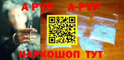 мет Донской