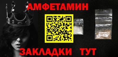 гидра Дубна