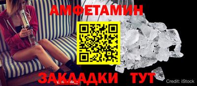 мет Донской