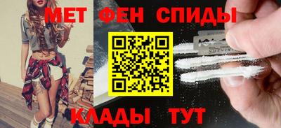 мет Донской