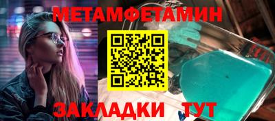гидра Дубна