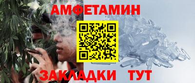 мет Донской