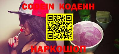 первитин Донецк