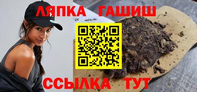 мет Донской