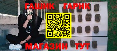 мет Донской