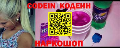 мет Донской