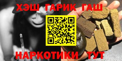 мет Донской
