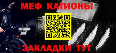 мет Донской