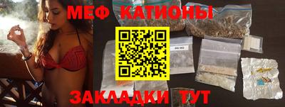 первитин Донецк