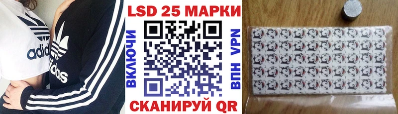 кракен зеркало  Назрань  Марки N-bome 1500мкг  наркотики 