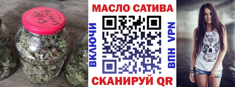 ТГК жижа  кракен ТОР  мориарти как зайти  Назрань 