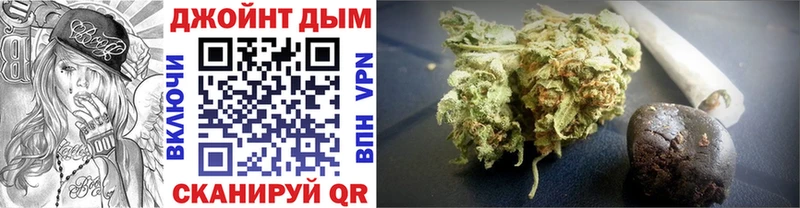 даркнет сайт Назрань Марихуана Ganja